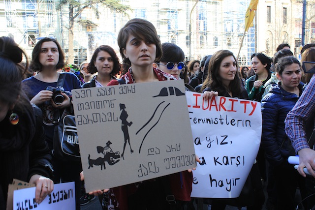 აქცია პარლამენტთან