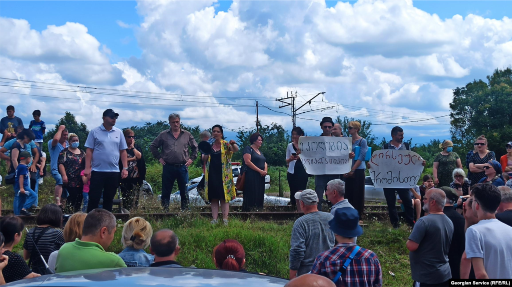 აქცია ქუთაისში