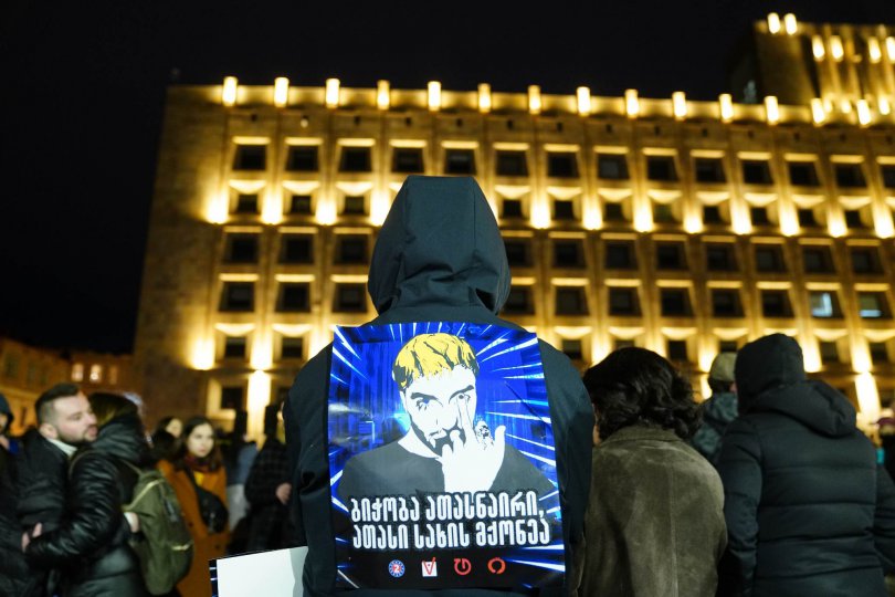 აქცია სახელმწიფო კანცელარიასთან