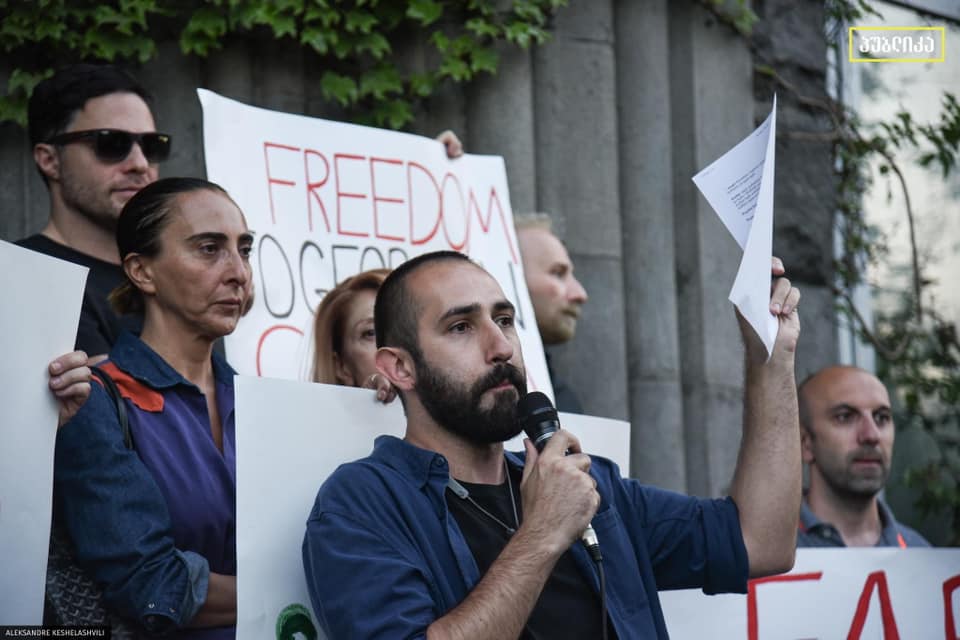 კინემატოგრაფისტთა პროტესტი