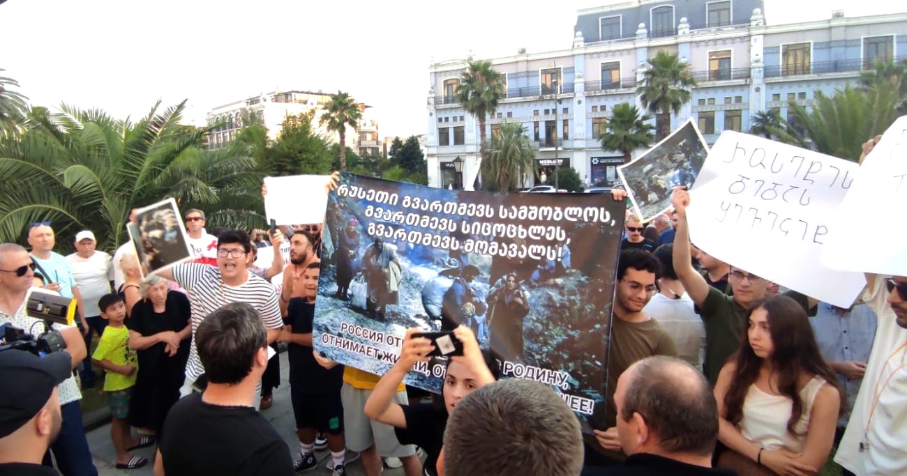 პროტესტი ბათუმში რუსული ლაინერის შესვლის გამო