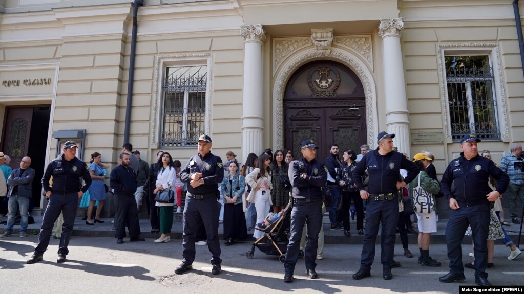 აქცია კონსერვატორიასთან