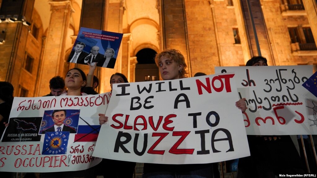 აქცია პარლამენტთან ეროვნული ბანკის გადაწყვეტილების გამო