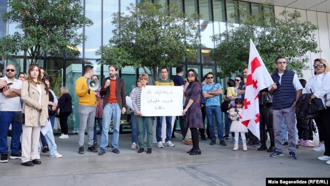 ფერეიდნელი ქართველები იუსტიციის სახლთან