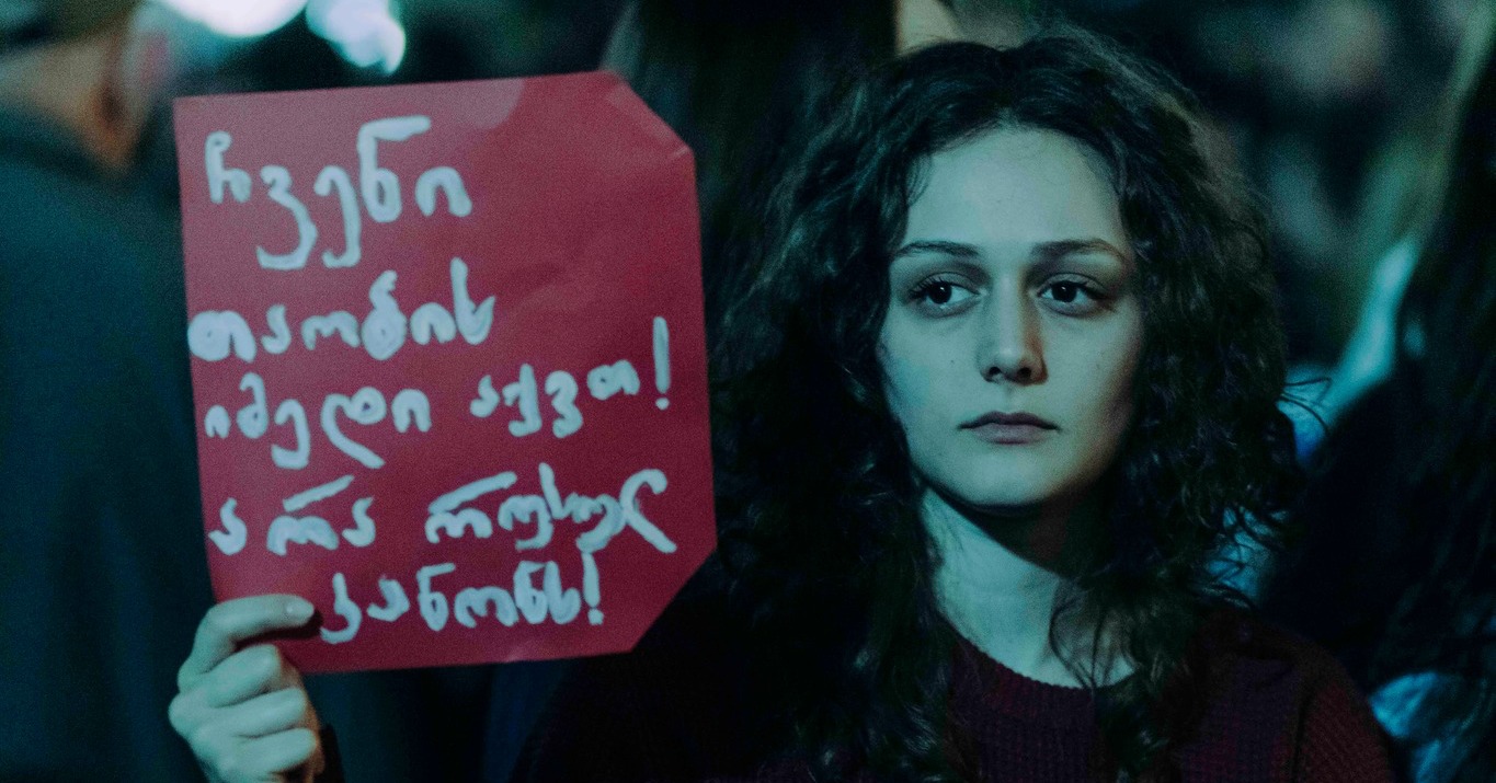 ტრანსპარანტი - ჩვენი თაობის იმედი აქვთ! არა რუსულ კანონს